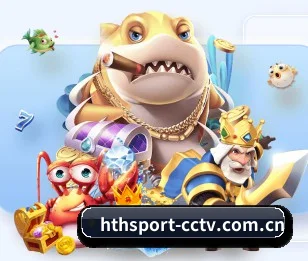 华体会app APP 界面 - hth